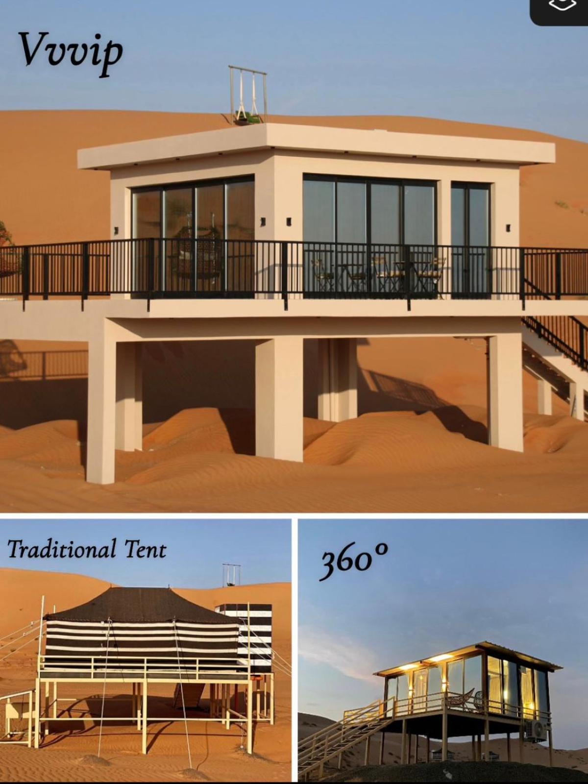 Oman Desert Private Camp Shāhiq Kültér fotó